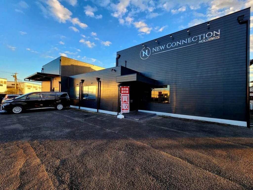 Exterior of the New Connection owned building